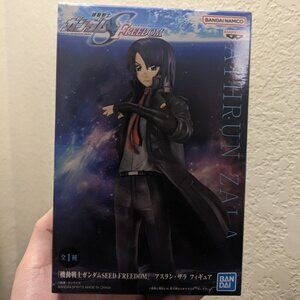 Athrun Zala - Mobile Suit Gundam SEED Freedom - Banpresto Anime Figure (New)